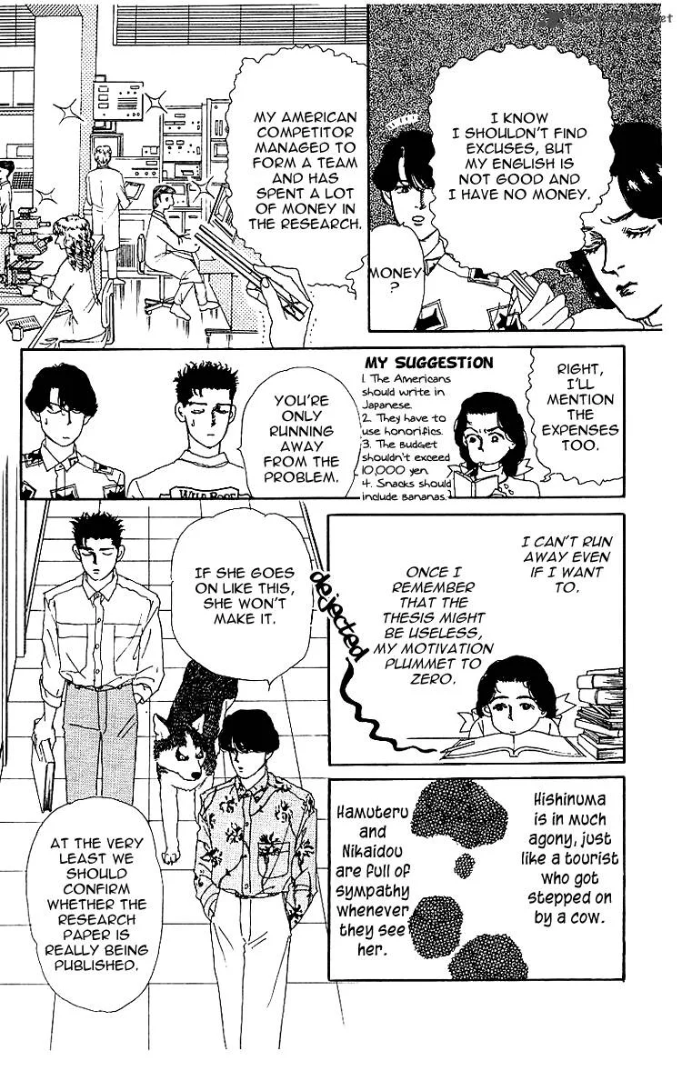 Doubutsu no Oishasan Chapter 40 page 10