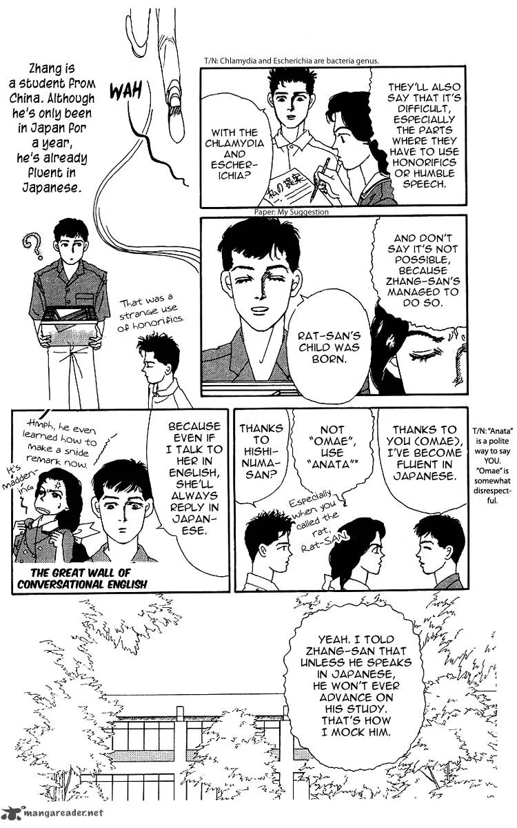 Doubutsu no Oishasan Chapter 40 page 4