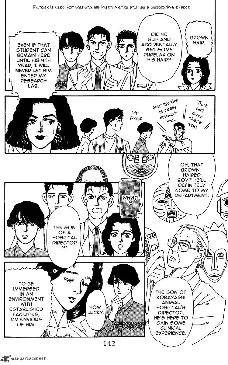 Doubutsu no Oishasan Chapter 41 page 5