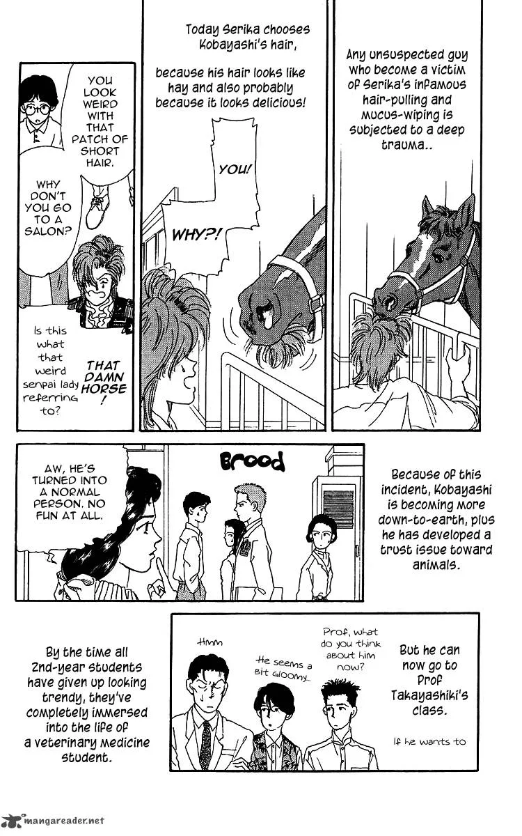 Doubutsu no Oishasan Chapter 41 page 17