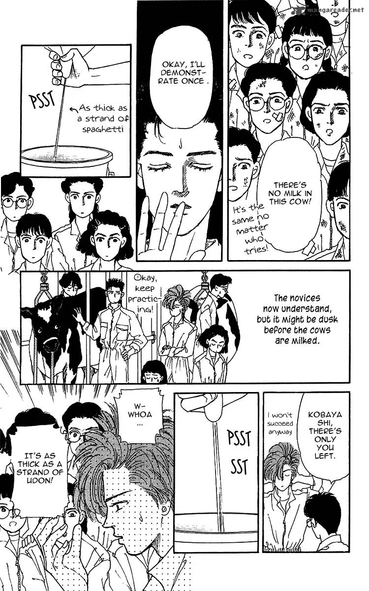 Doubutsu no Oishasan Chapter 41 page 12