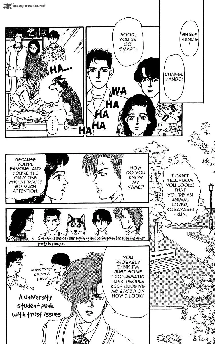 Doubutsu no Oishasan Chapter 41 page 9