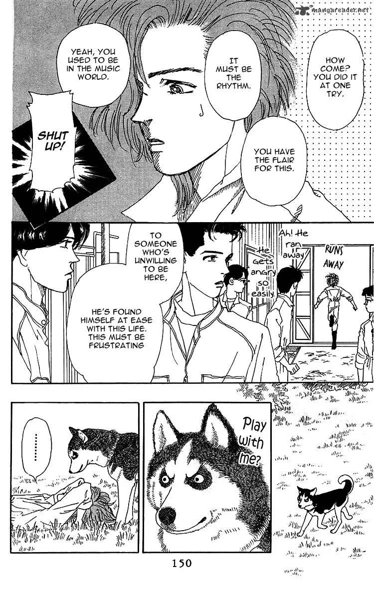 Doubutsu no Oishasan Chapter 41 page 13
