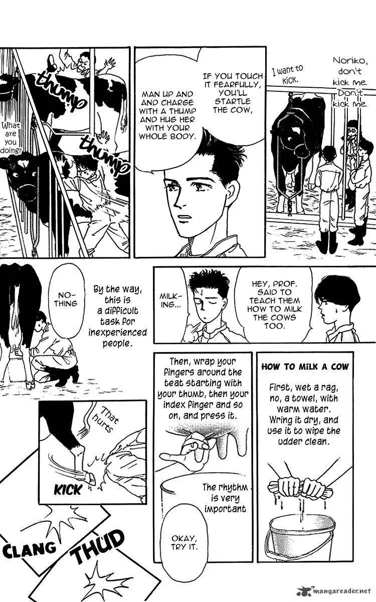 Doubutsu no Oishasan Chapter 41 page 11