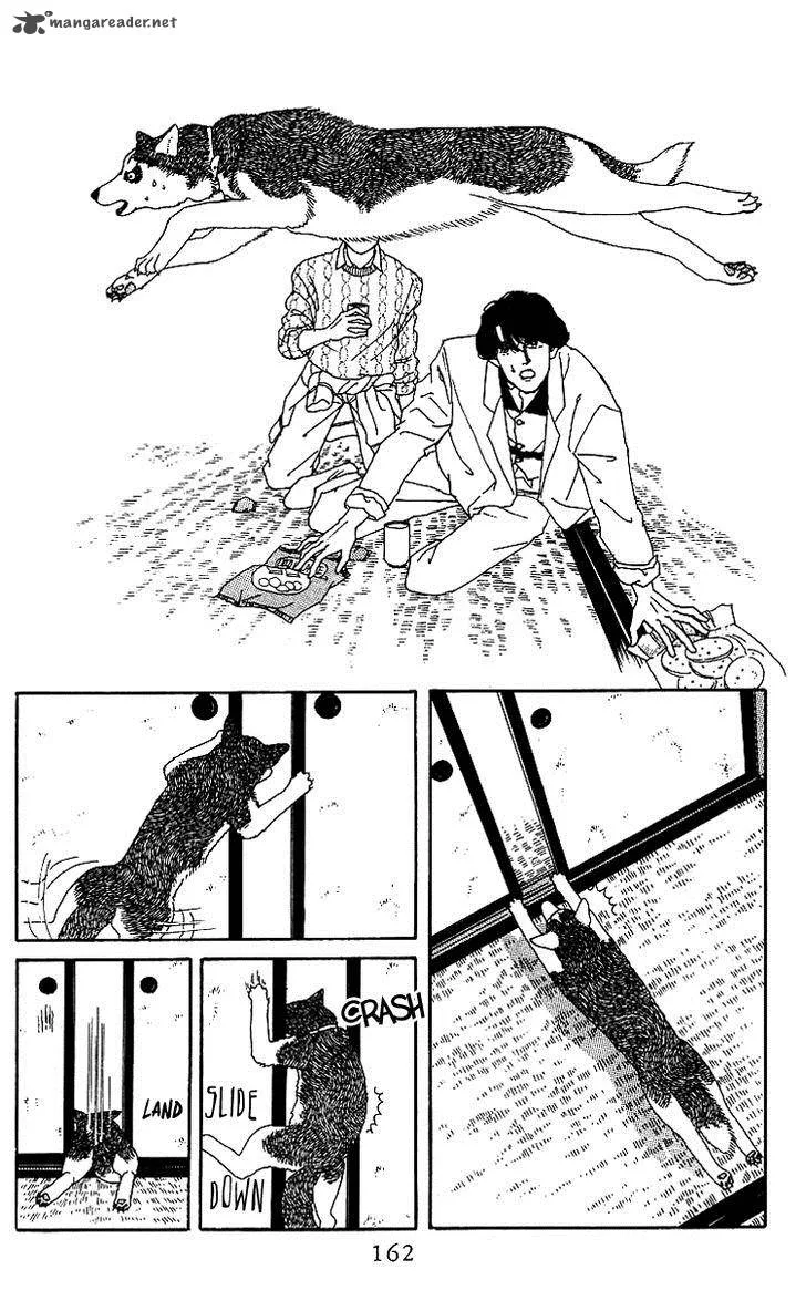 Doubutsu no Oishasan Chapter 42 page 6