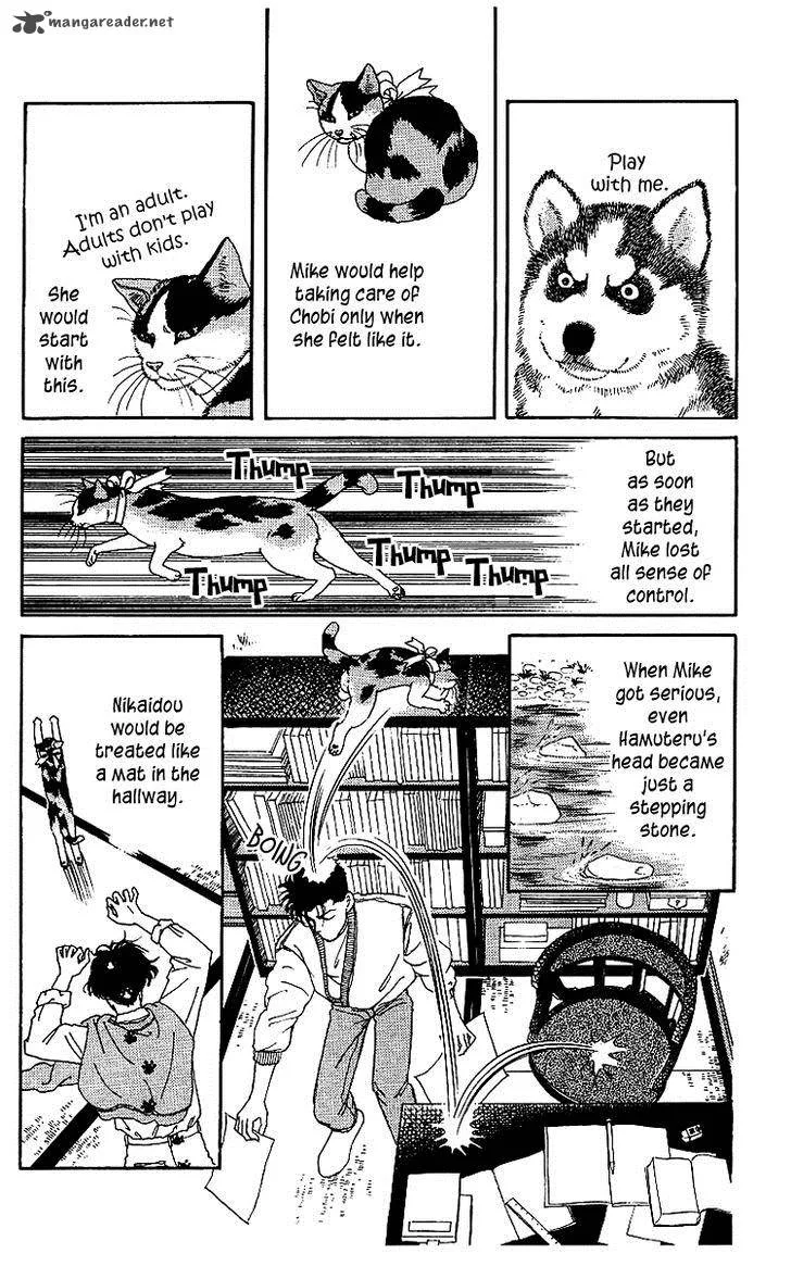 Doubutsu no Oishasan Chapter 42 page 8