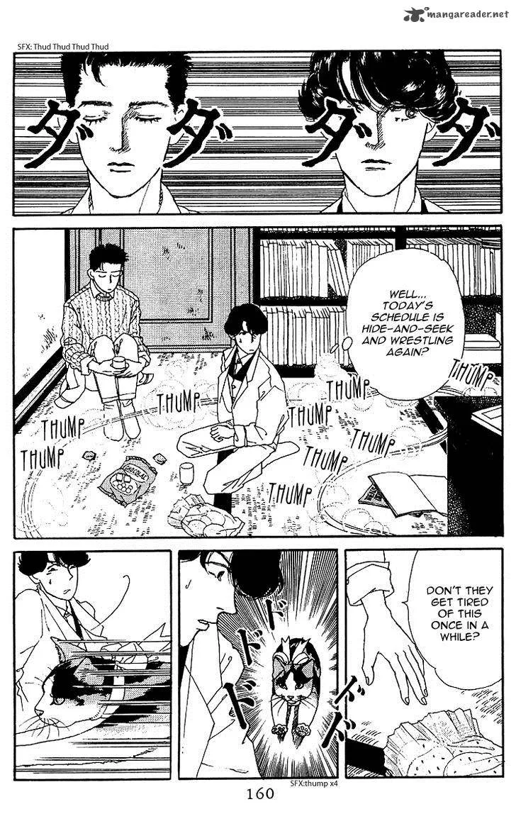 Doubutsu no Oishasan Chapter 42 page 4