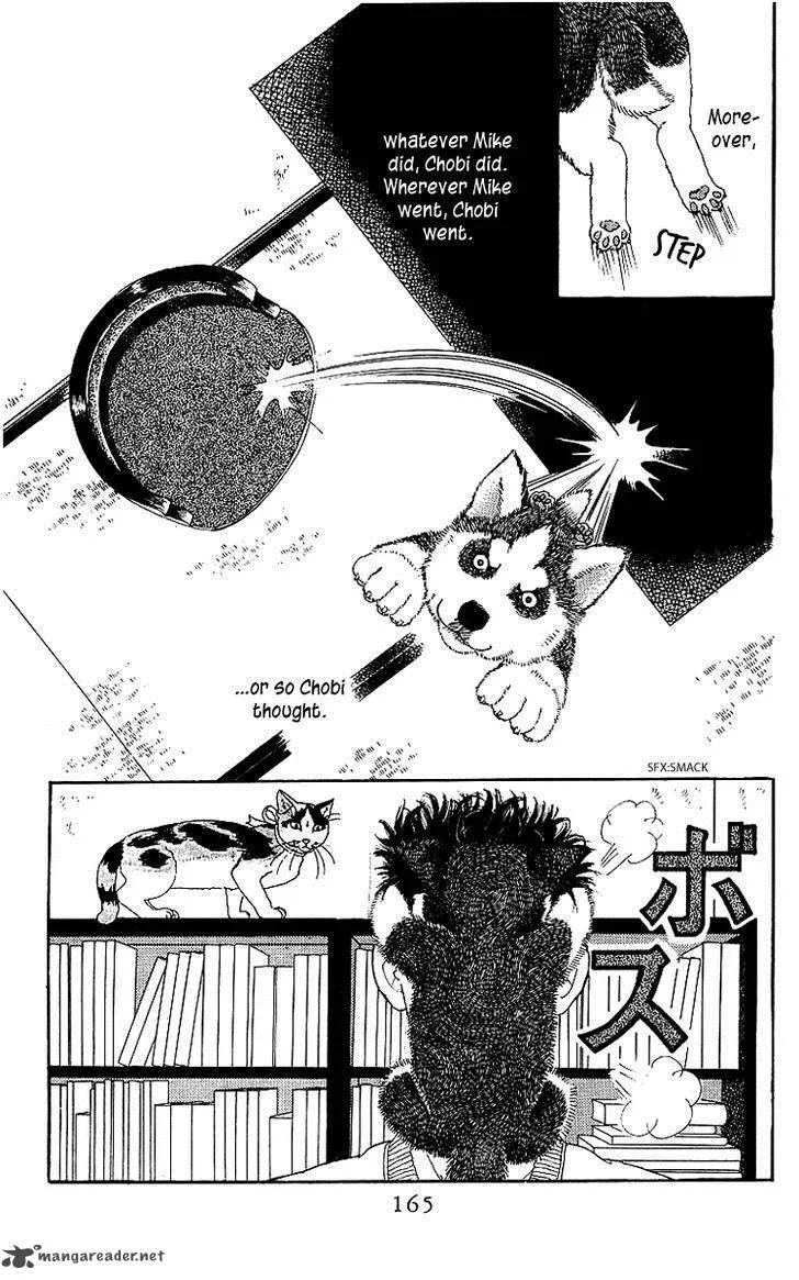 Doubutsu no Oishasan Chapter 42 page 9