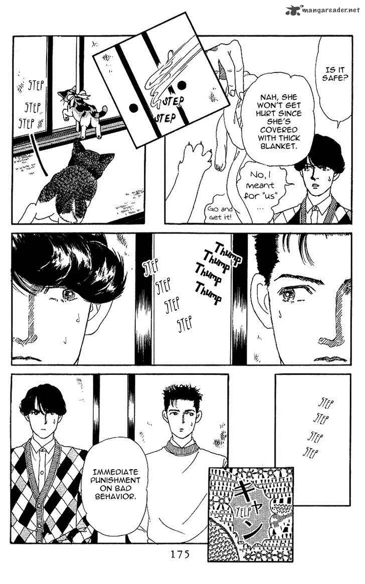 Doubutsu no Oishasan Chapter 42 page 19