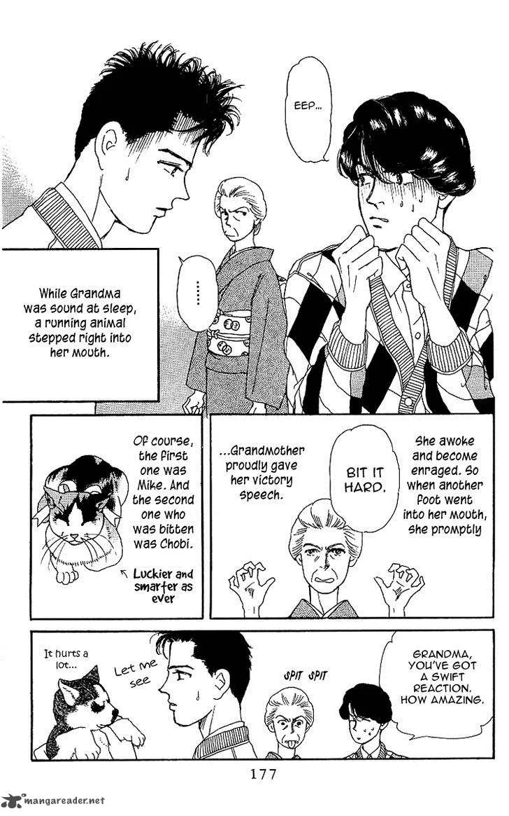 Doubutsu no Oishasan Chapter 42 page 21