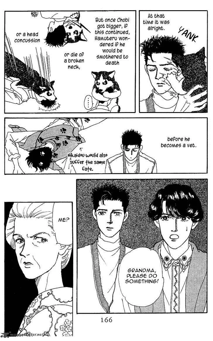 Doubutsu no Oishasan Chapter 42 page 10