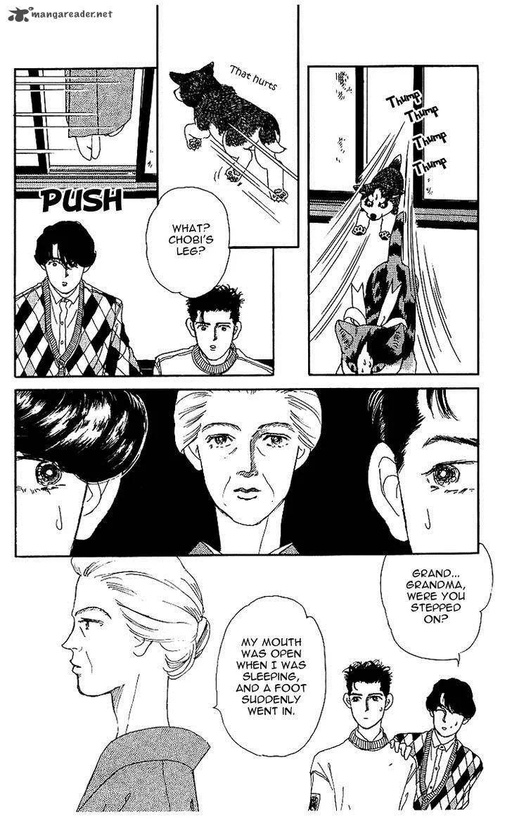 Doubutsu no Oishasan Chapter 42 page 20