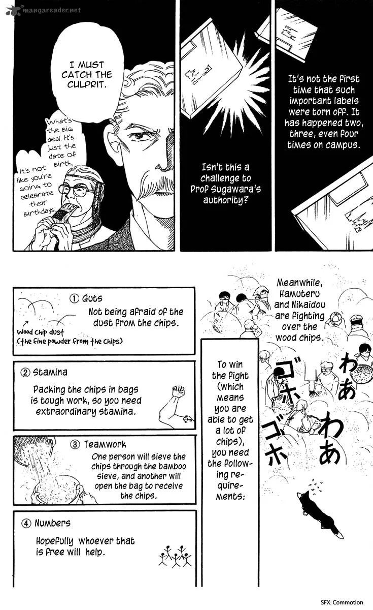 Doubutsu no Oishasan Chapter 43 page 6