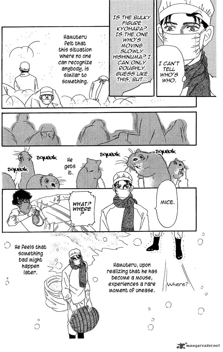 Doubutsu no Oishasan Chapter 43 page 8