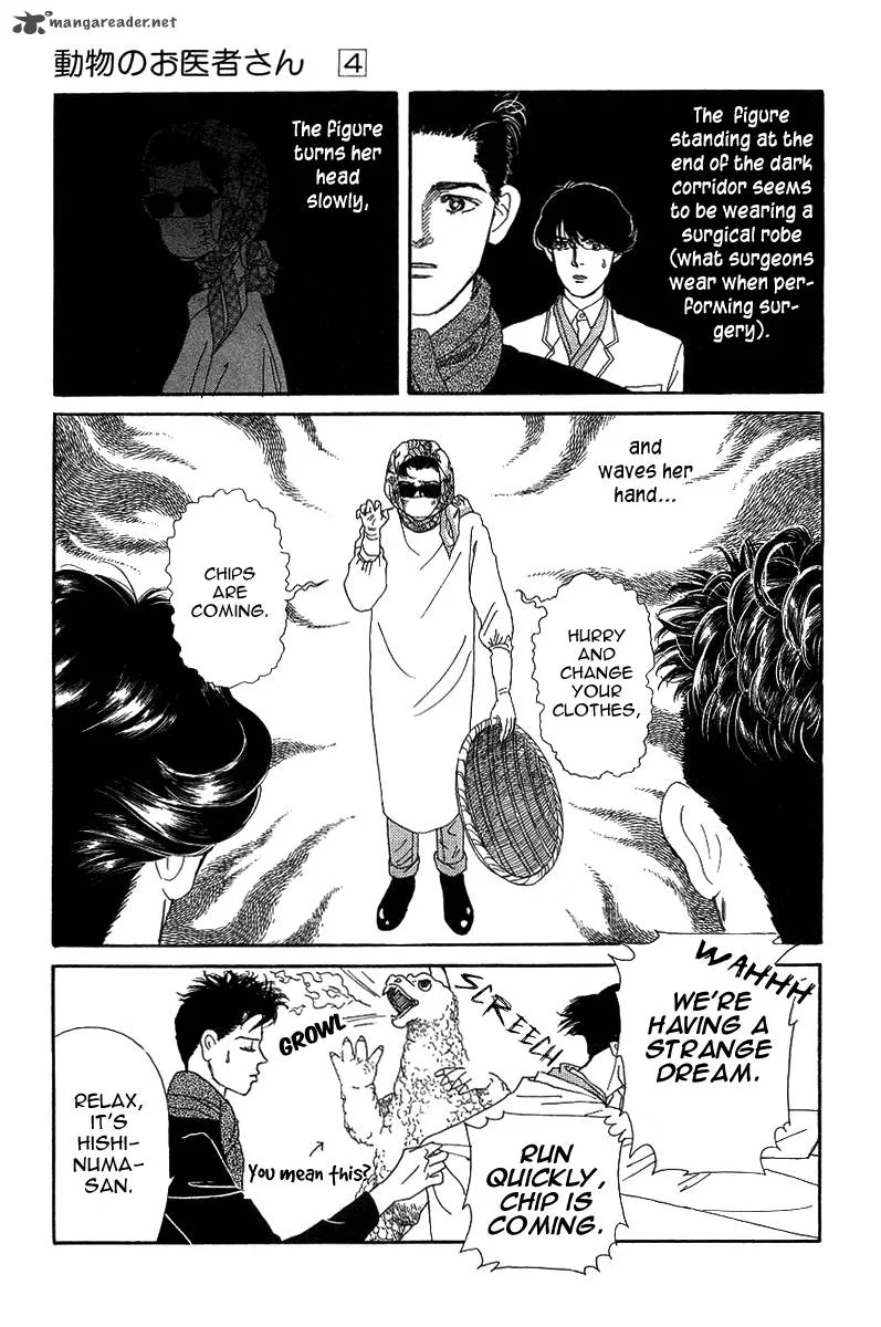 Doubutsu no Oishasan Chapter 43 page 3