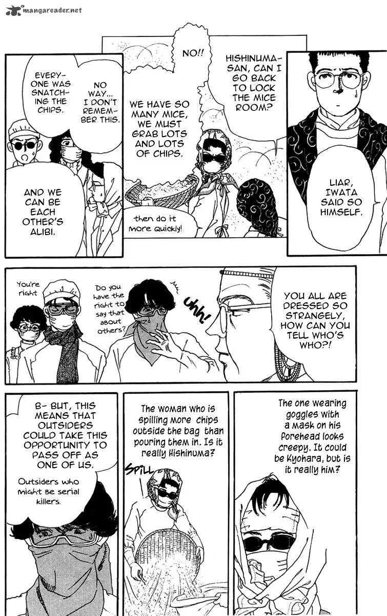 Doubutsu no Oishasan Chapter 43 page 12