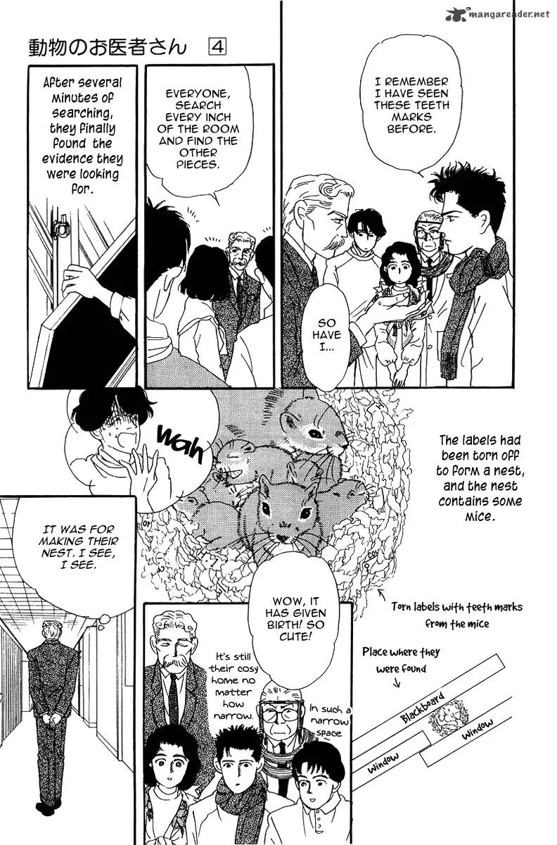 Doubutsu no Oishasan Chapter 43 page 17