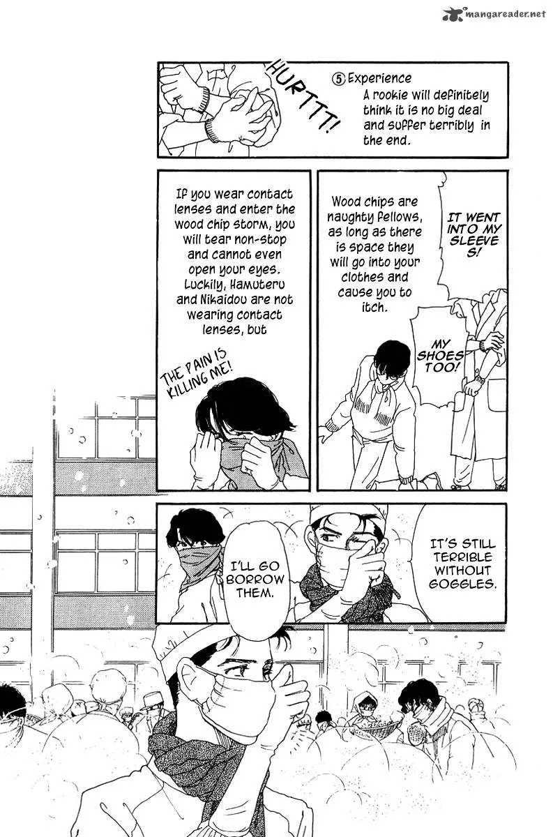 Doubutsu no Oishasan Chapter 43 page 7