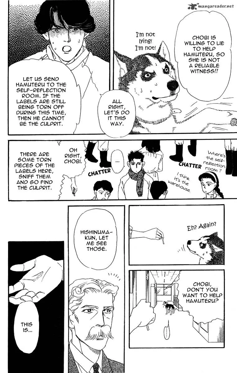 Doubutsu no Oishasan Chapter 43 page 16