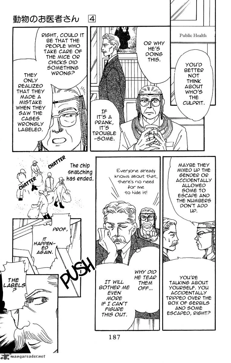 Doubutsu no Oishasan Chapter 43 page 9
