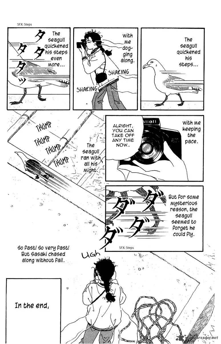 Doubutsu no Oishasan Chapter 43 page 24