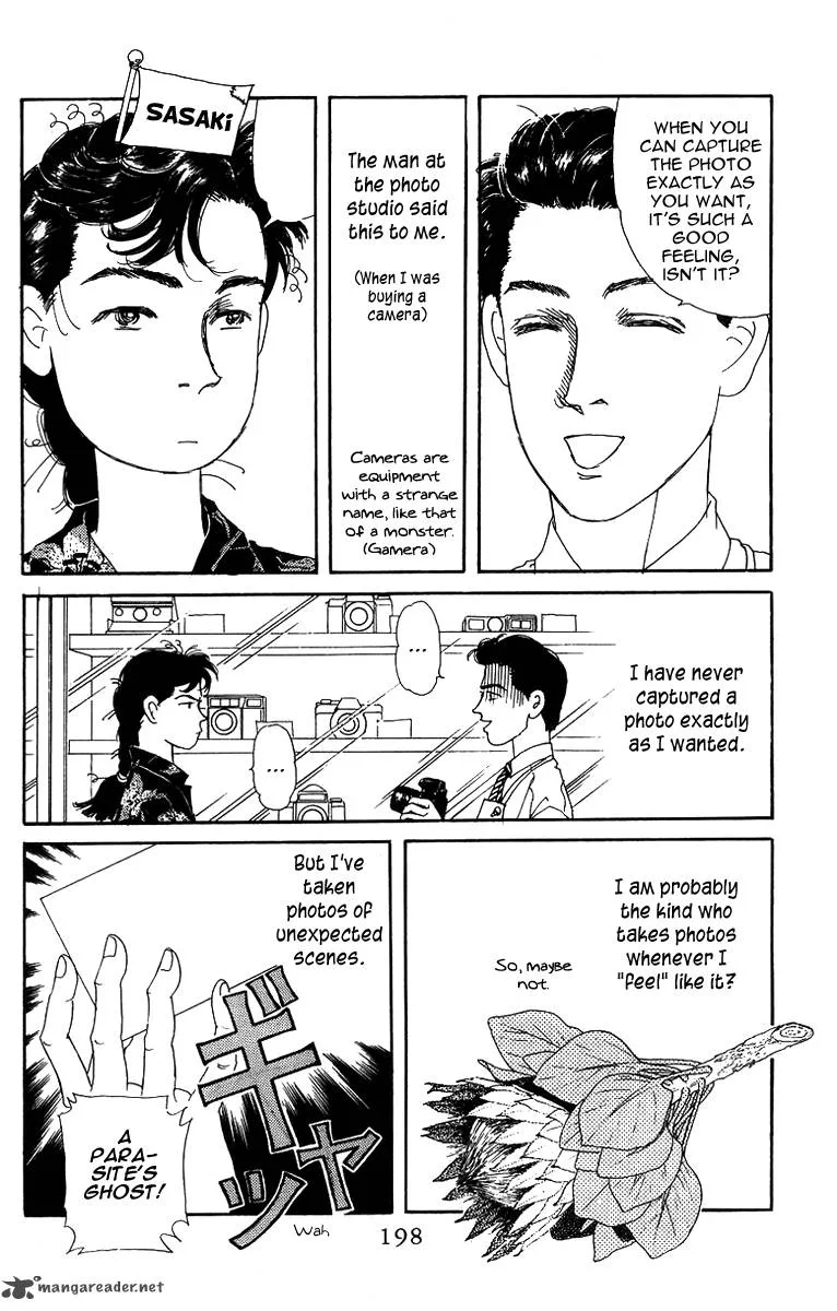 Doubutsu no Oishasan Chapter 43 page 20
