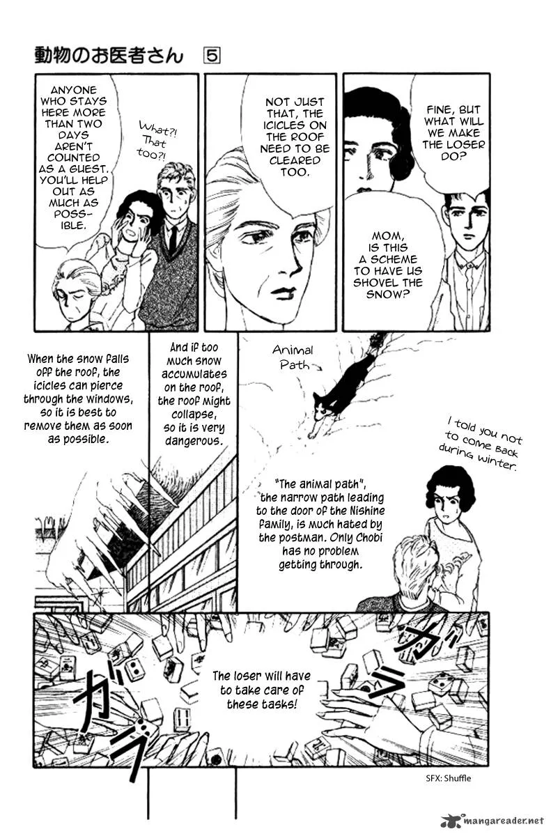 Doubutsu no Oishasan Chapter 44 page 15