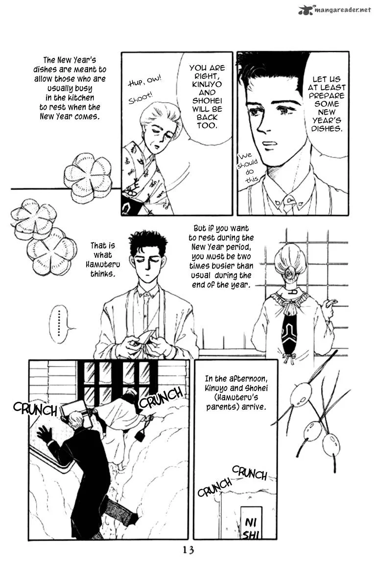 Doubutsu no Oishasan Chapter 44 page 9