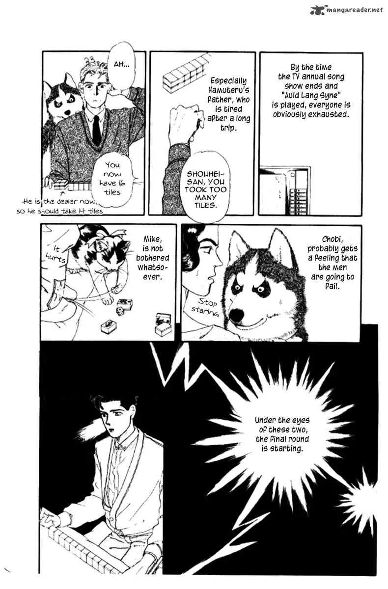 Doubutsu no Oishasan Chapter 44 page 18