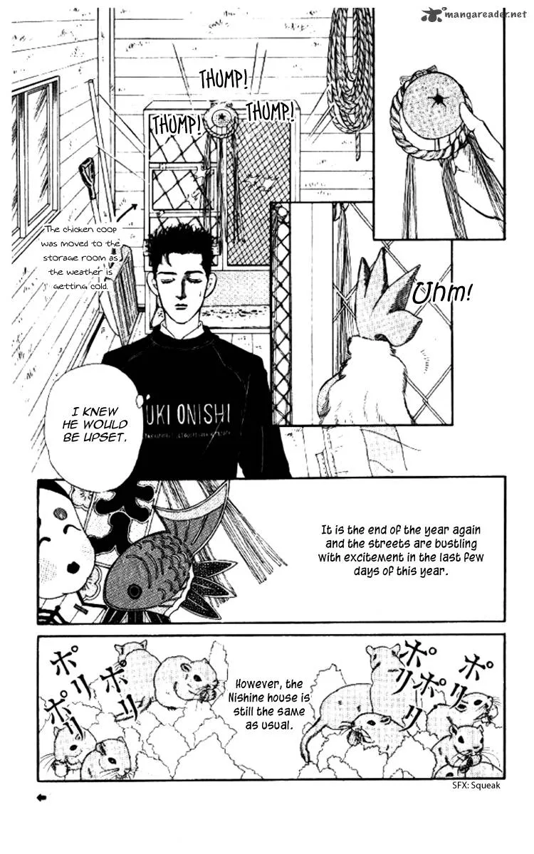 Doubutsu no Oishasan Chapter 44 page 7