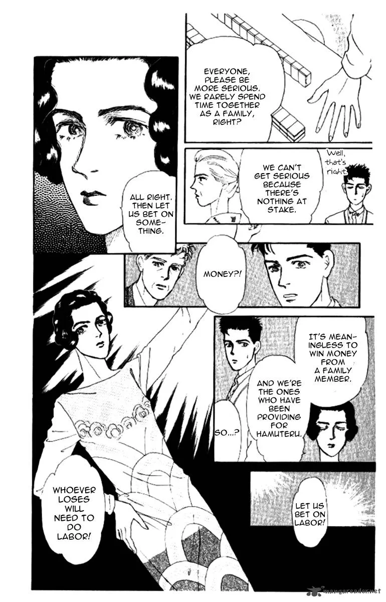 Doubutsu no Oishasan Chapter 44 page 14