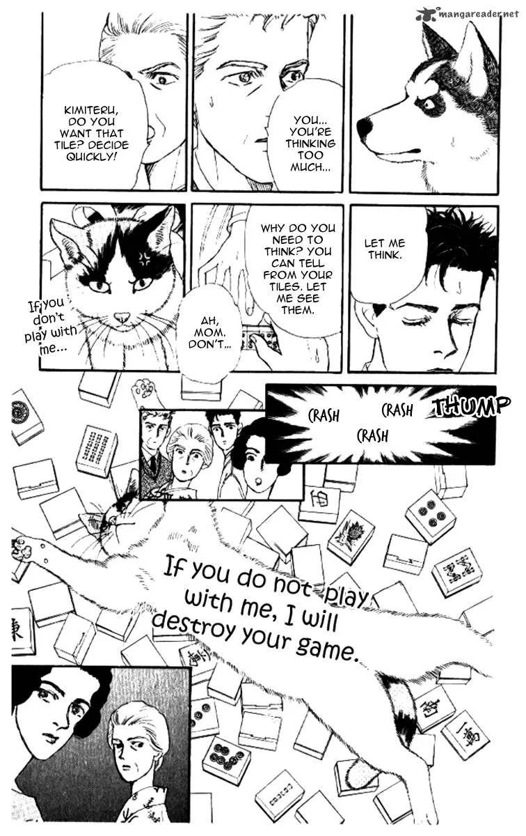 Doubutsu no Oishasan Chapter 44 page 23
