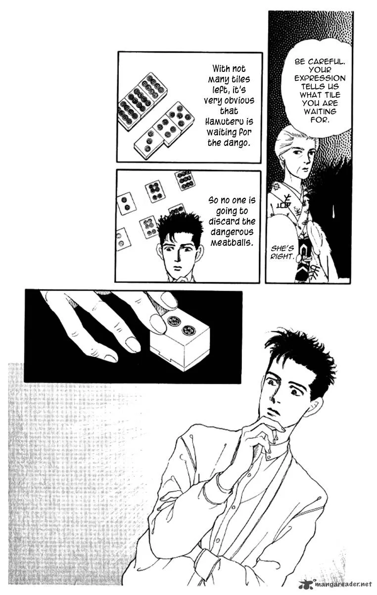 Doubutsu no Oishasan Chapter 44 page 21
