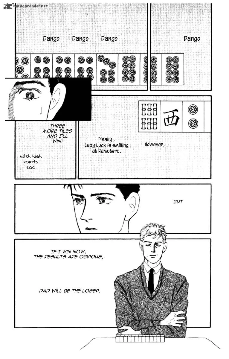 Doubutsu no Oishasan Chapter 44 page 19