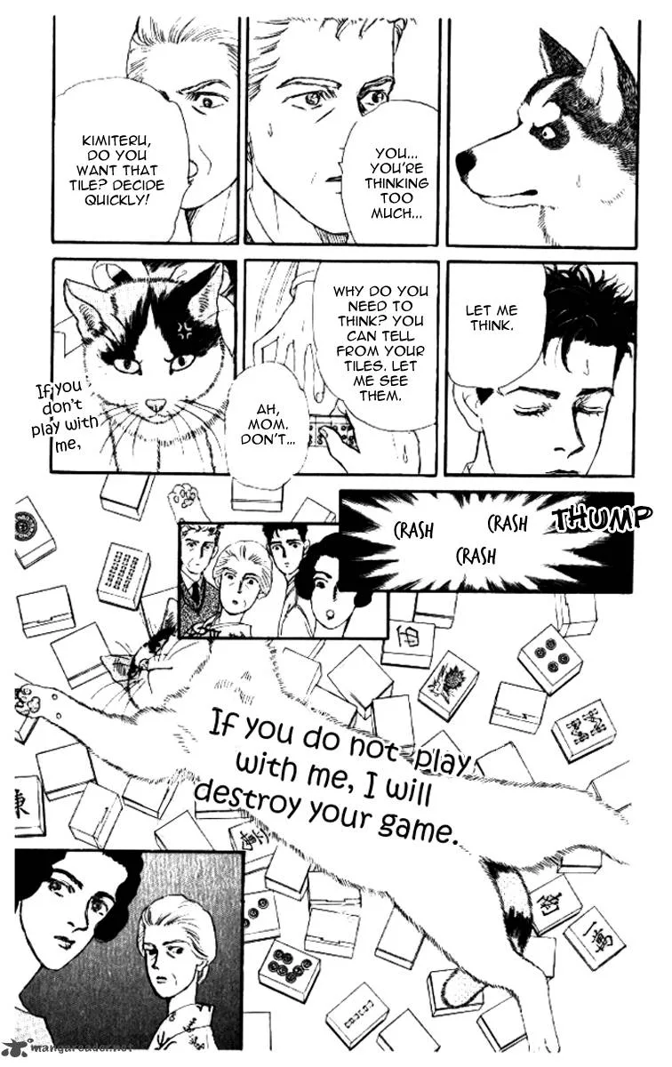 Doubutsu no Oishasan Chapter 44 page 24