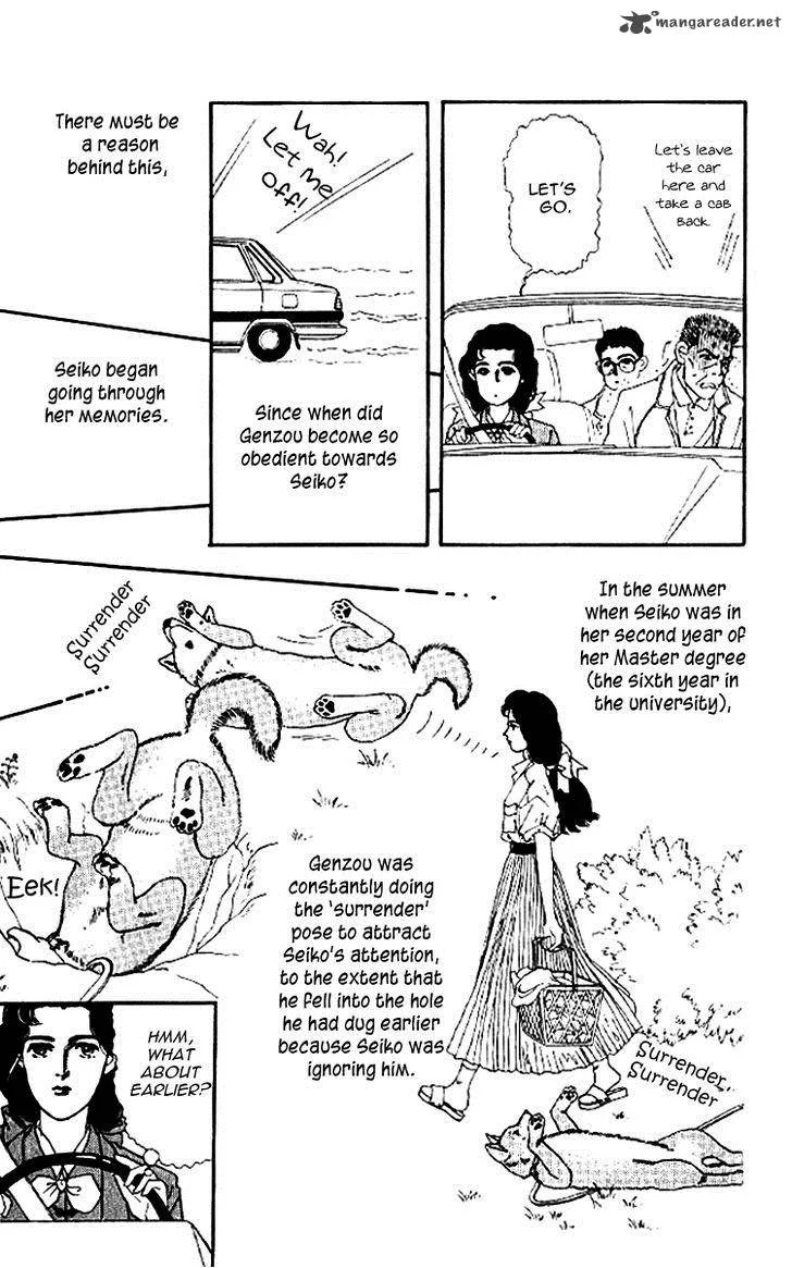 Doubutsu no Oishasan Chapter 45 page 11