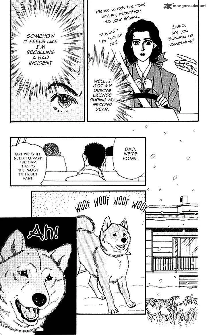 Doubutsu no Oishasan Chapter 45 page 13
