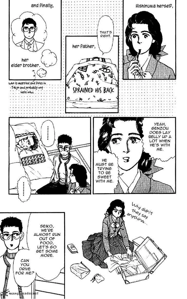 Doubutsu no Oishasan Chapter 45 page 7