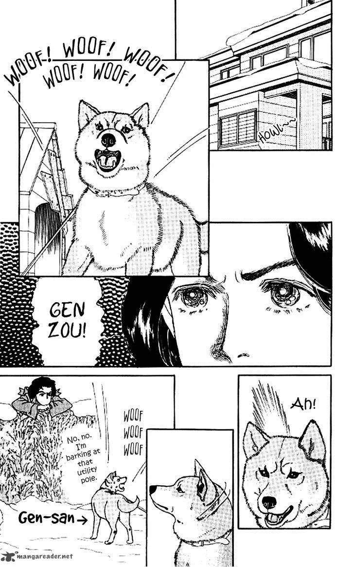 Doubutsu no Oishasan Chapter 45 page 5