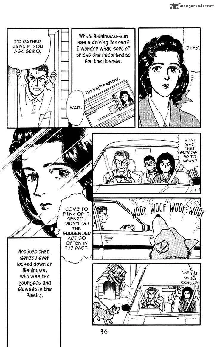 Doubutsu no Oishasan Chapter 45 page 8