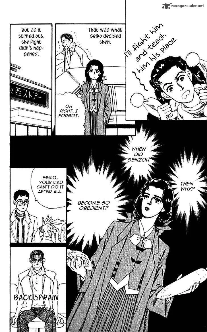 Doubutsu no Oishasan Chapter 45 page 10
