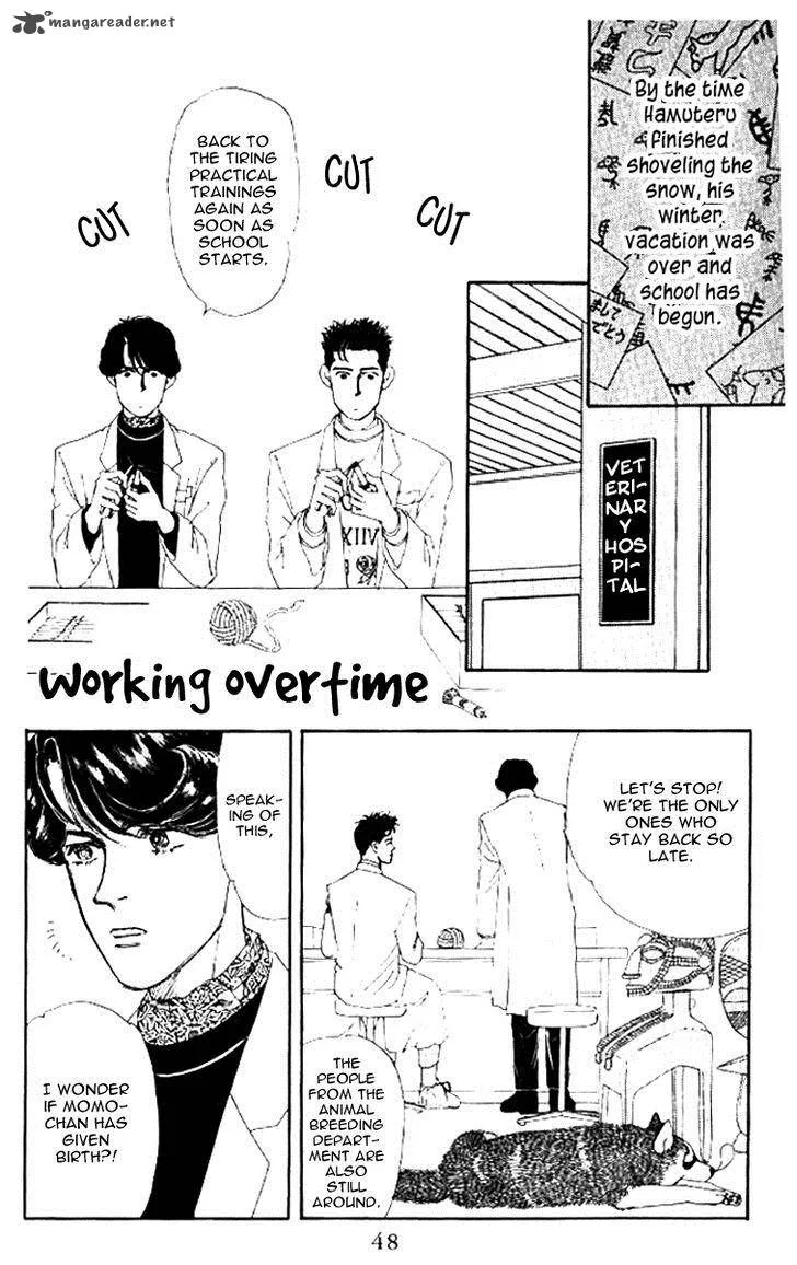 Doubutsu no Oishasan Chapter 46 page 2