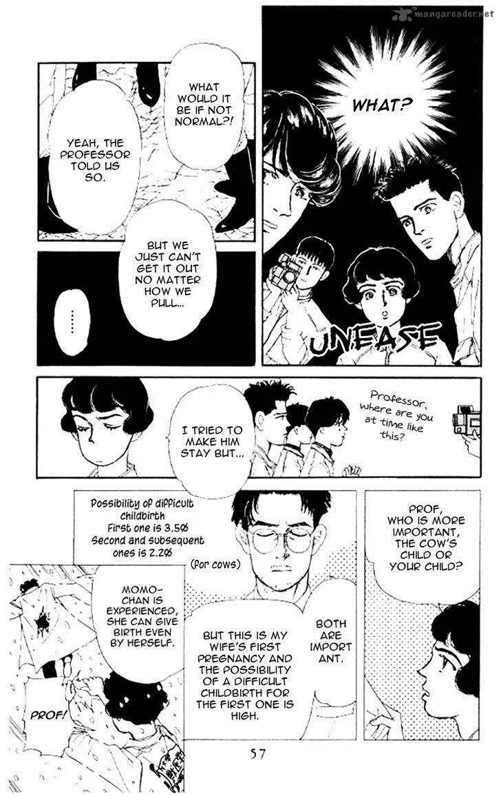 Doubutsu no Oishasan Chapter 46 page 11