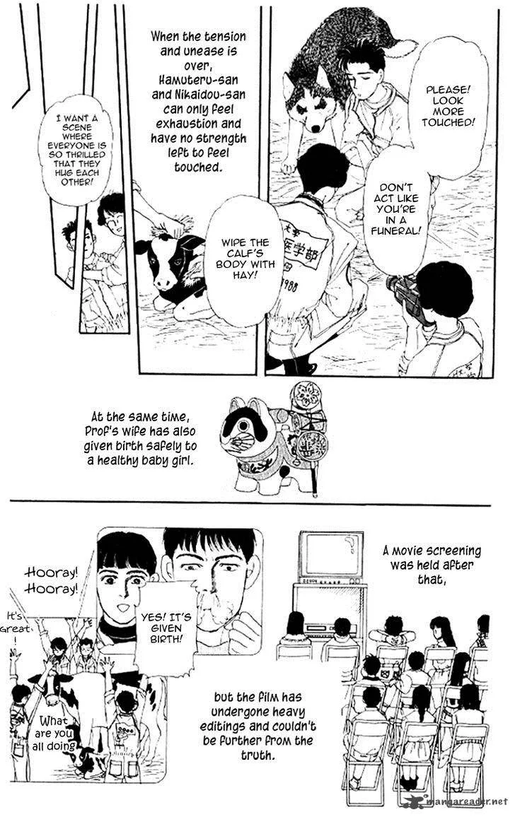 Doubutsu no Oishasan Chapter 46 page 17