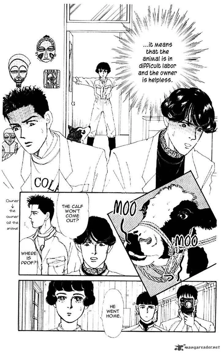 Doubutsu no Oishasan Chapter 46 page 5