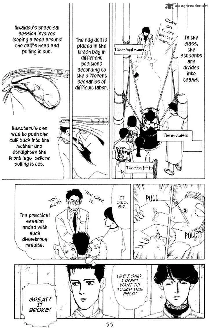 Doubutsu no Oishasan Chapter 46 page 9