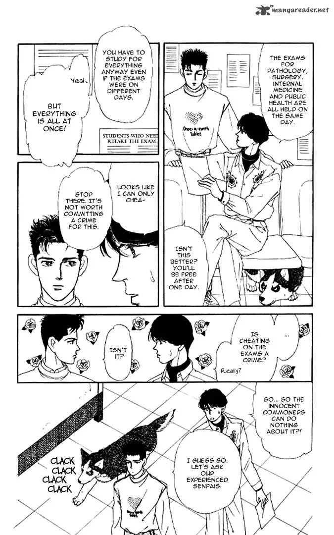 Doubutsu no Oishasan Chapter 47 page 5