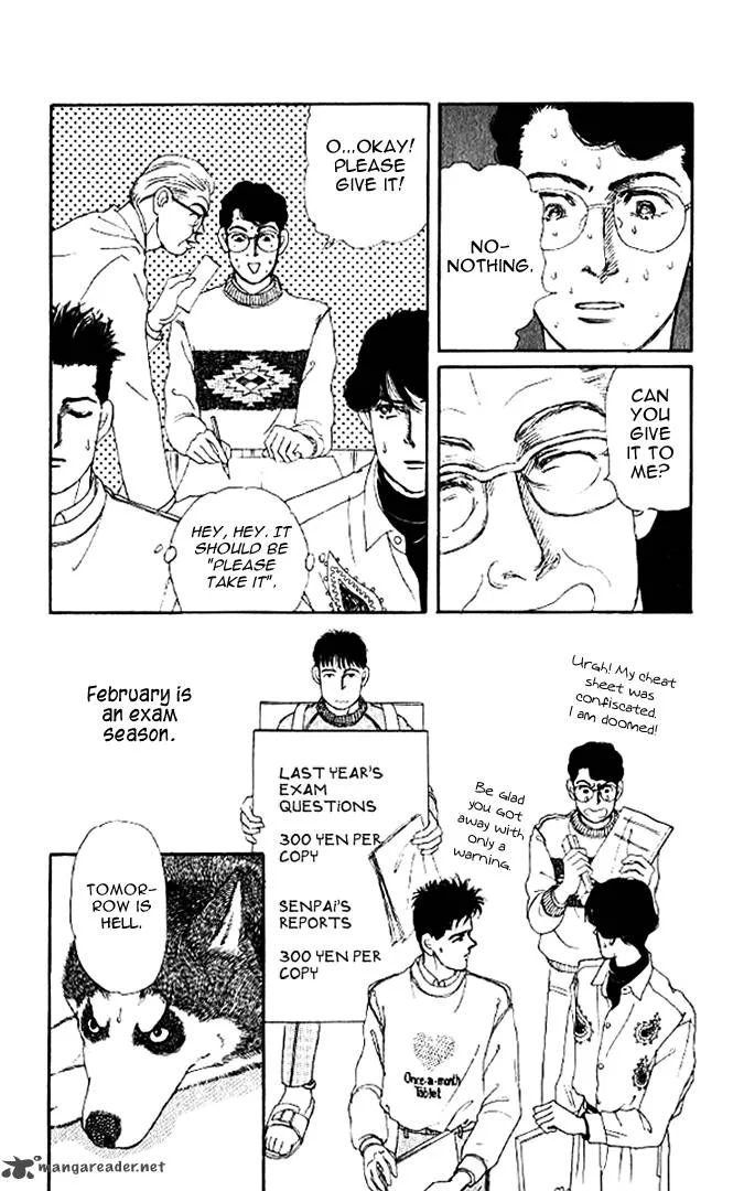 Doubutsu no Oishasan Chapter 47 page 4