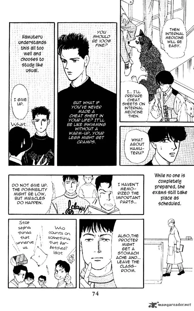 Doubutsu no Oishasan Chapter 47 page 11