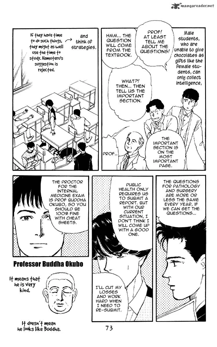 Doubutsu no Oishasan Chapter 47 page 10